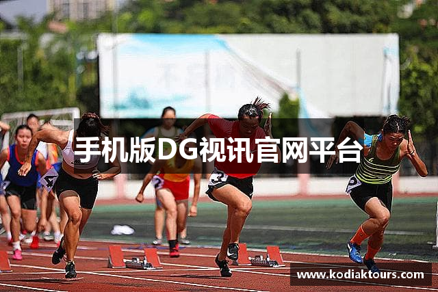 evo视讯.(中国)真人平台